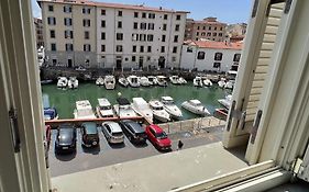 La Suite Di Chiara